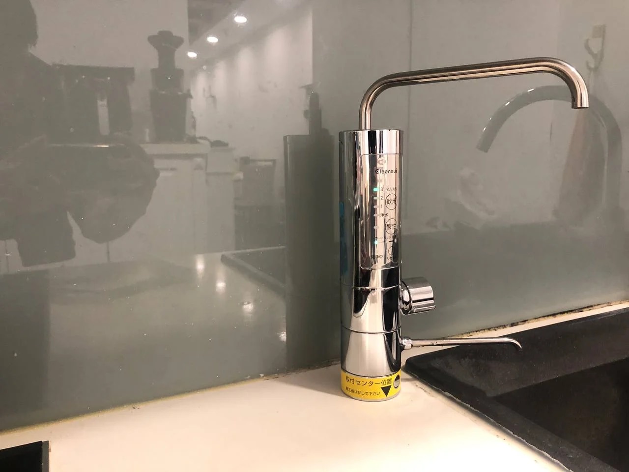 Máy lọc nước ion kiềm Cleansui Al800